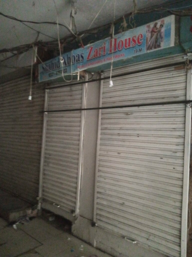 Clothing store Abbas Zari House, Lahore, photo