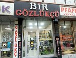 A Glasses Shop (Konya, Karatay, İstanbul Cad., 137) ، متجر أدوات بصرية