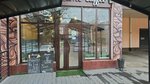Home coffee (Jambıl avenue, 153), cafetería