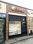 Elika And Partners (Moscow, Pervomayskaya Street, 104А), grocery