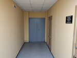 Фактор Независимая Автоэкспертиза (Minusinskaya Street, 8Д), vehicle assessment