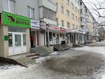 Двери люкс (Komsomolskiy Avenue, 46), puertas