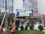 Yesil Meram Communication (Konya, Selçuklu, Ulaşbaba Cad., 23H), mobile network operator