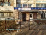 Ayaly Alakan Children's Massage Center (Shyǵys-5 shaǵyn aýdany, 29) ، صالون تدليك