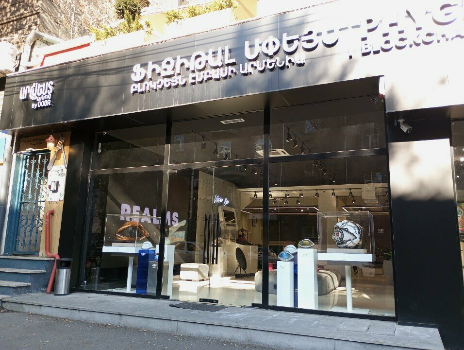 Exhibition center Phygital Space, Yerevan, photo