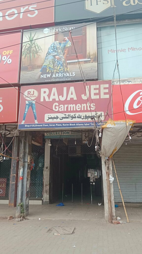 Clothing store Raja Gee Garments, Lahore, photo