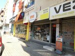 Udb Engineering & Energy (İzmir, Gaziemir, Abdülhamit Yavuz Cad., 21A), engineering