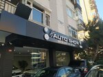 Auto Show (Istanbul, Kadikoy, Fahrettin Kerim Gokay Avenue, 58A), car dealership