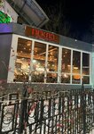 Peklo (Lenina Avenue, 37А), cafe