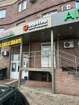 IRevive (prospekt Anatoliya Deriglazova, 39), phone repair