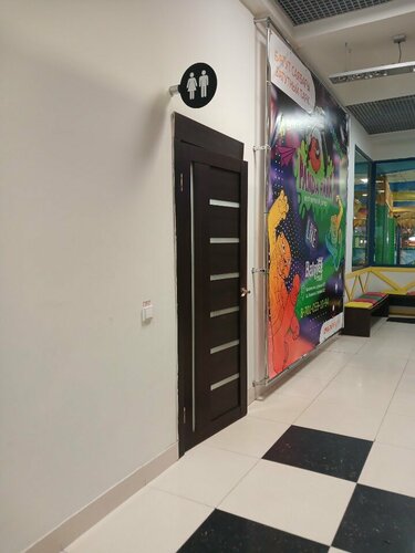 Жезөкшелікпен айналысу туралы әшкерелеу