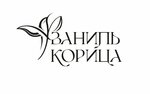 Vanil Korica (Rabochaya ulitsa, 29/39), confectionary