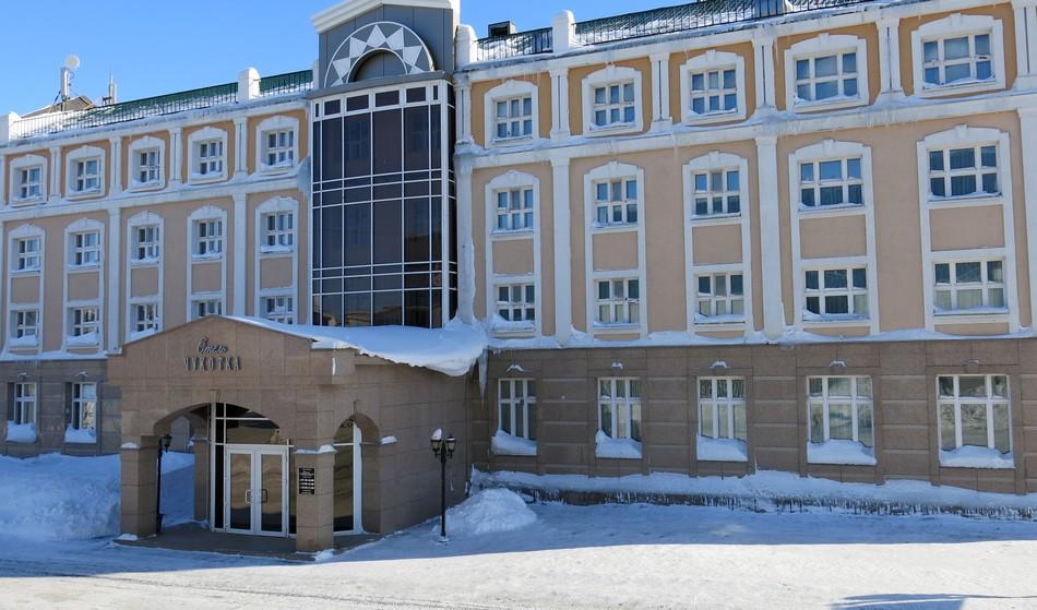 Фото Чукотка