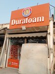 Durafoam shop (Nawab Town, Block B, Nawab Town Main Boulevard, 20), mattresses