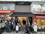 Moda Megas (Istanbul, Umraniye, Ataturk Neighborhood, Gaffarefendi Street, 11), clothing store