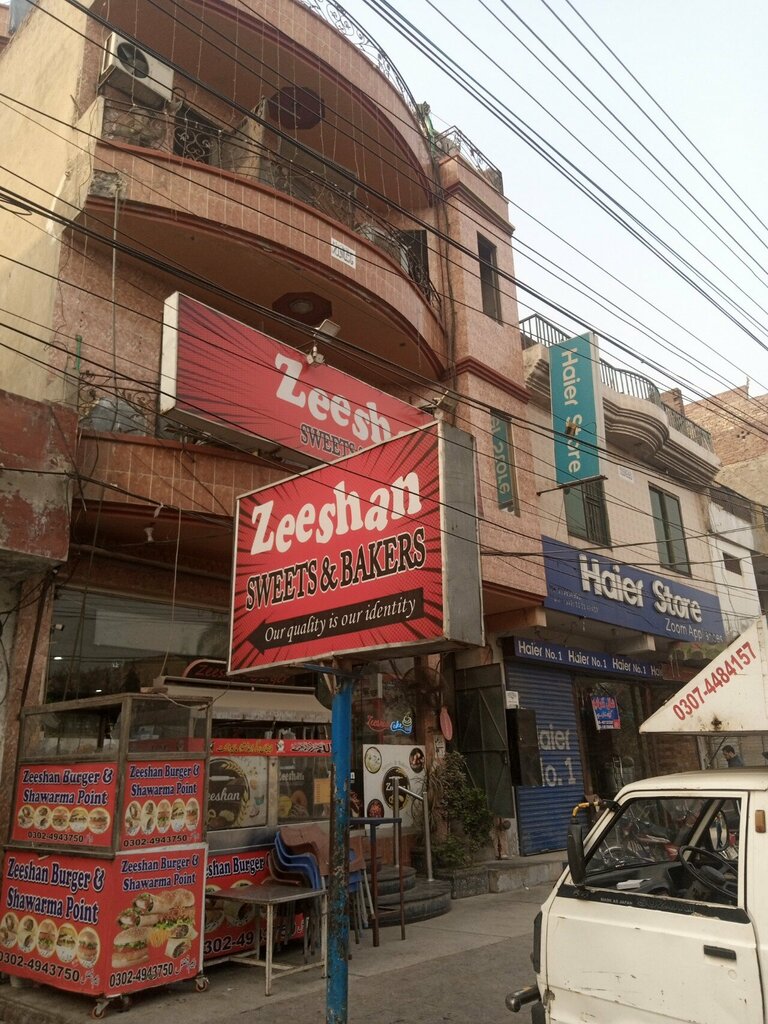 Bakery Zeeshan Bakers and Sweets, Lahore, photo