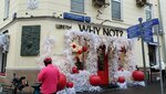 Гарант-групп (Tryokhprudny Lane, 11/13с2) ، شركة بناء