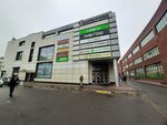 Маникюр (Yablochkova Street, 21А) ، صالون العناية بالأظافر