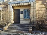Академия информации (Svobody Street, 161), exhibition center