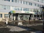 СберСтрахование (Leningradskaya Street, 28В), insurance company