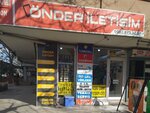 Onder Communication (Konya, Selçuklu, Telgirafci Hamdi Bey Cad., 12), mobile phone store