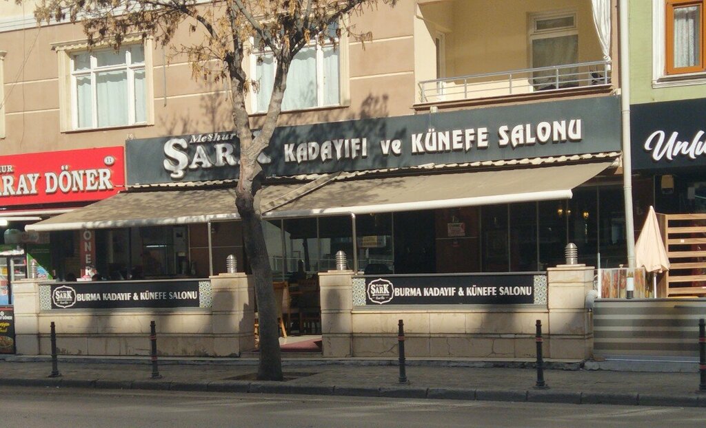Confectionary Şark Kadayıfçısı, Konya, photo