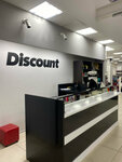 Discount (Koneva Street, 2зд2) ، متجر ملابس