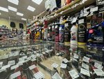 Magazin Garazh (60 Let SSSR Street, 31) ، متجر قطع غيار ولوازم السيارات