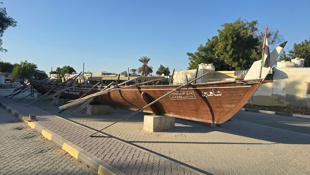 Museum National Museum of Ras Al Khaimah, Ras al‑Khaimah, photo