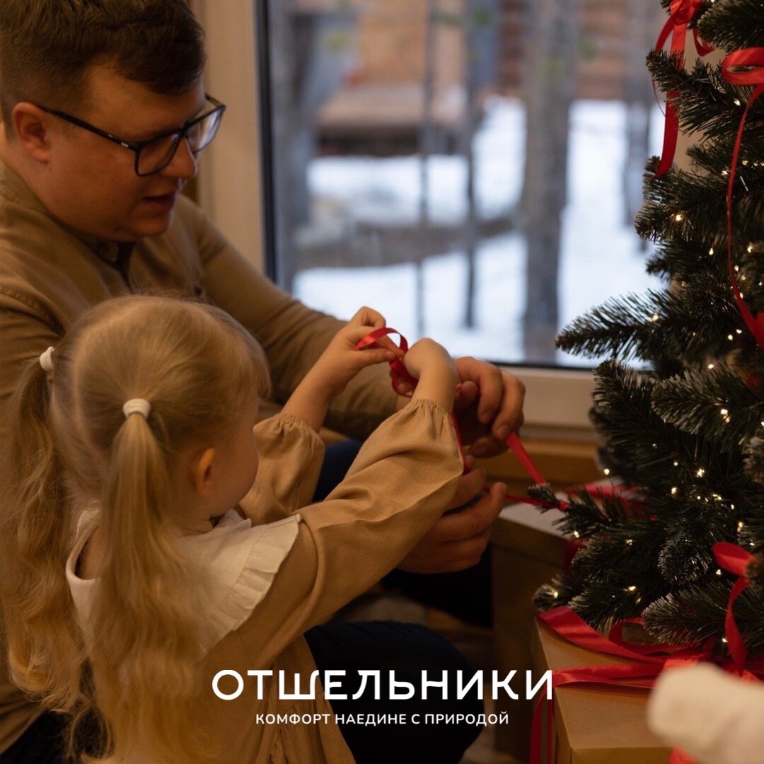 Фото Отшельники