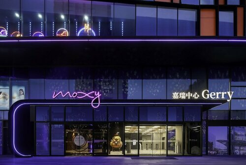 Гостиница Moxy Nanjing Jiangning в Нанкине