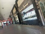 İhsan Özkoç Kuyumculuk (Анталья, Муратпаша, улица Ататюрк, 1F), ювелирный магазин в Анталье