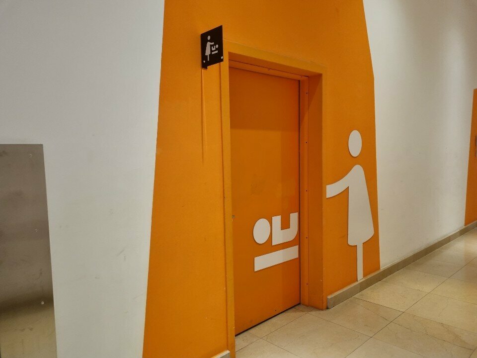 Mother and child room Mother and Child Room, Almaty, photo