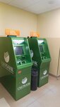 Sberbank of Russia (Murinskaya Road, 53), cajero automático