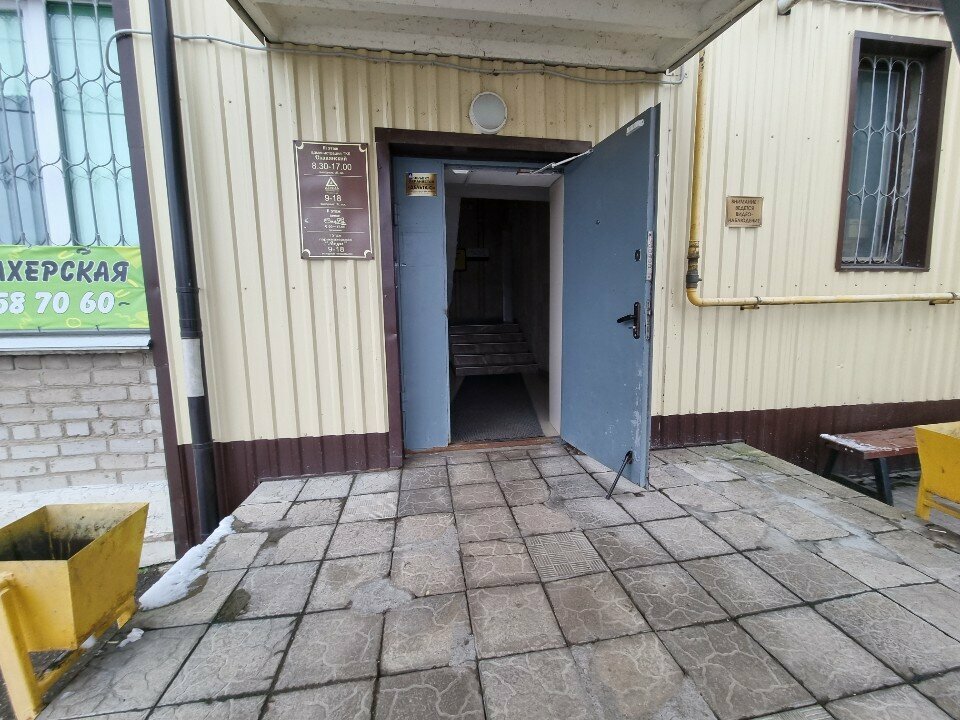 Hairdresser Леди, Smolensk, photo