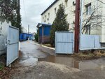 Трансэнерго, филиал РЖД (Nikolaya Pakhomova Street, 14) ، شبكات صيانة الكهرباء