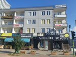 World Quality Academy (Bursa, Osmangazi, 1. Hürriyet Cad., 188C) ، توقيع رقمي إلكتروني