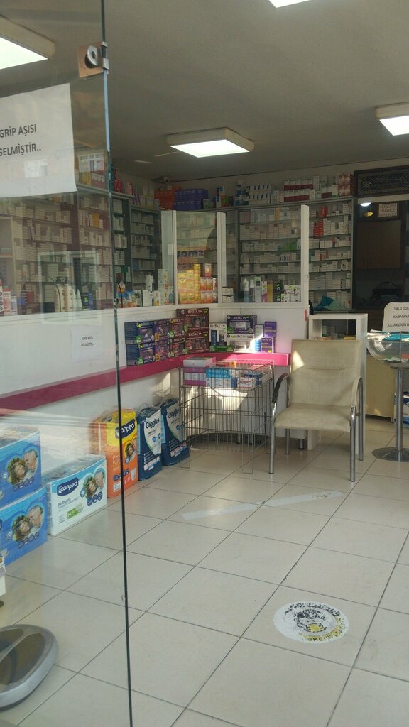Pharmacy Saygın Eczanesi, Adana, photo