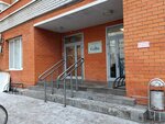 Сова (Mira Street, 15Б), private school