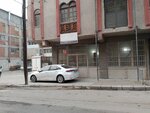 Consultant Furniture (Ankara Province, Mamak District, Çiğiltepe Mah., 1556. Sok., 19) ، تجهيزات ومكونات الأثاث