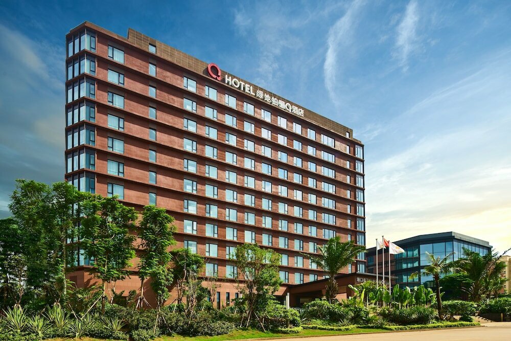 Hotel Q Hotel Haikou, Hainan, photo