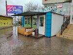 Киоск по продаже фруктов и овощей (Entuziastov Street, 27А), greengrocery