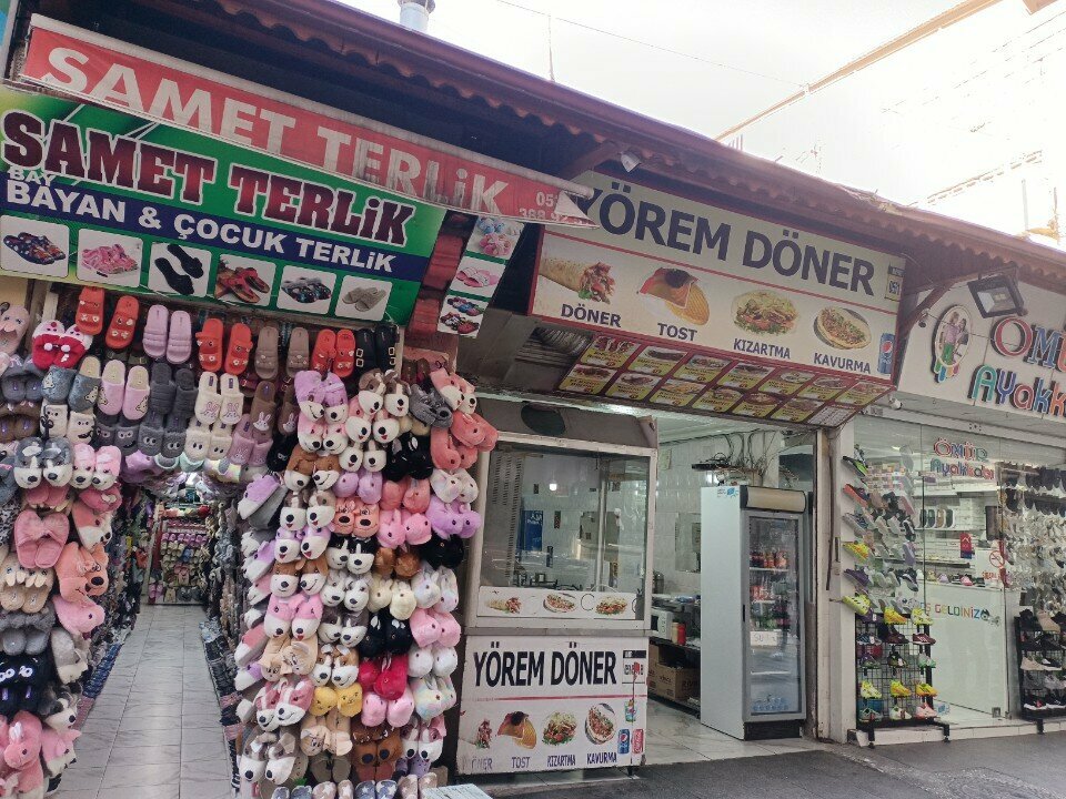 Food production facility Yorem Doner Salonu, Gaziantep, photo
