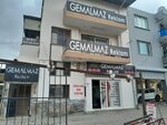 Gemalmaz Reklam (İzmir, Anadolu Cad., 658/3) ، الدعاية الخارجية
