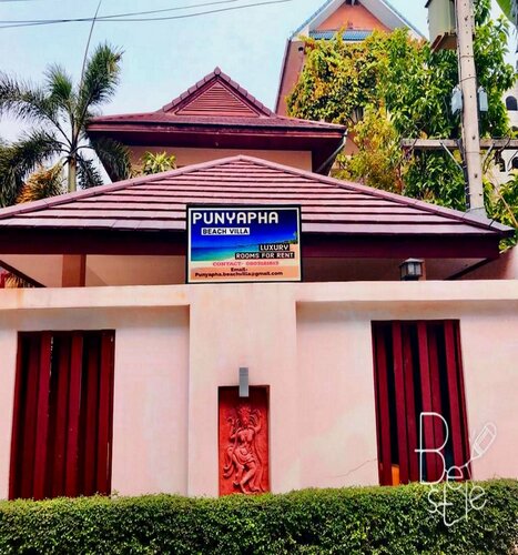 Гостиница Punyapha Beach Villa в Паттайе