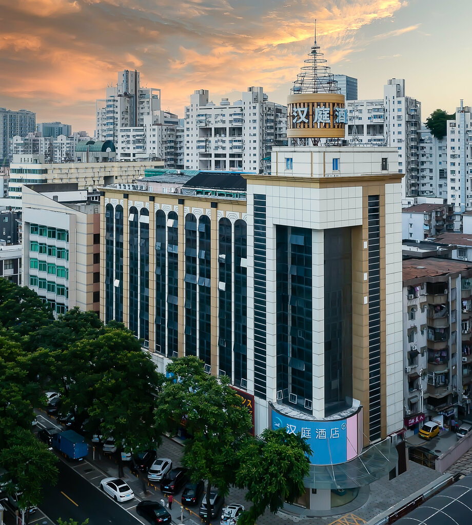 Hotel Hanting Hotel Zhuhai Gongbei Port, Zhuhai, photo