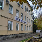 City Clinical Hospital № 3, Polyclinic (Sovetskaya Street No:194), poliklinikler  Tambov'dan