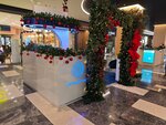 Uztelecom (Botyr Zakirov street, 7), mobile network operator