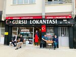 Gursu Divan Lokantasi (Bursa, Gursu, Zafer Neighborhood, Zafer Avenue, 12), restaurante
