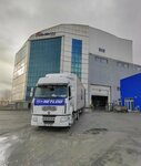 Bey Logistics Storage, Yusufoğulları (Istanbul, Arnavutkoy, Prof. Mehmet Bozkurt Avenue, 32), compañía logística